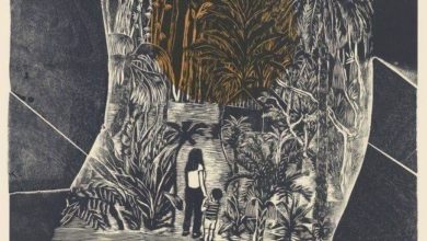 Poster de la película ""