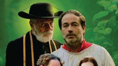 Poster de la película ""