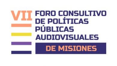 Foros 2021 Logo